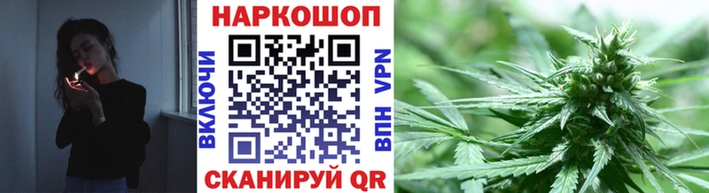 Наркота Макарьев КОКАИН  Меф мяу мяу  MDMA  Бошки Шишки  ГАШИШ  APVP 