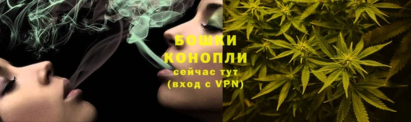 COCAINE Аркадак