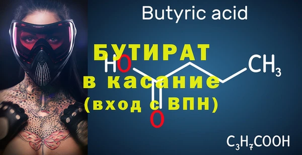mdpv Баксан