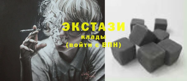 кокаин перу Покровск