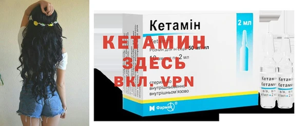 mix Балахна