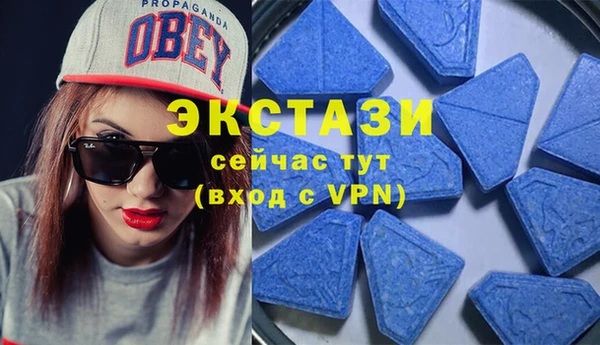 соль курить ск Армянск