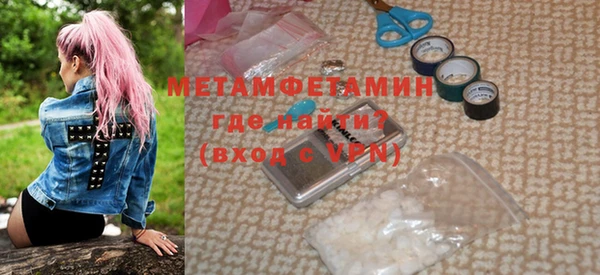 мет Покров