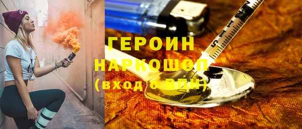 mdpv Баксан