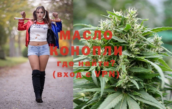 стафф Арсеньев