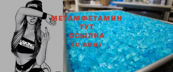 mdpv Баксан