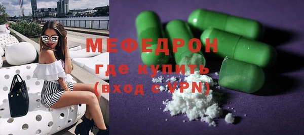 mix Балахна